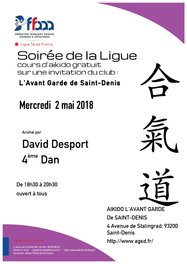 Soirée de la Ligue - David Desport - Saint-Denis